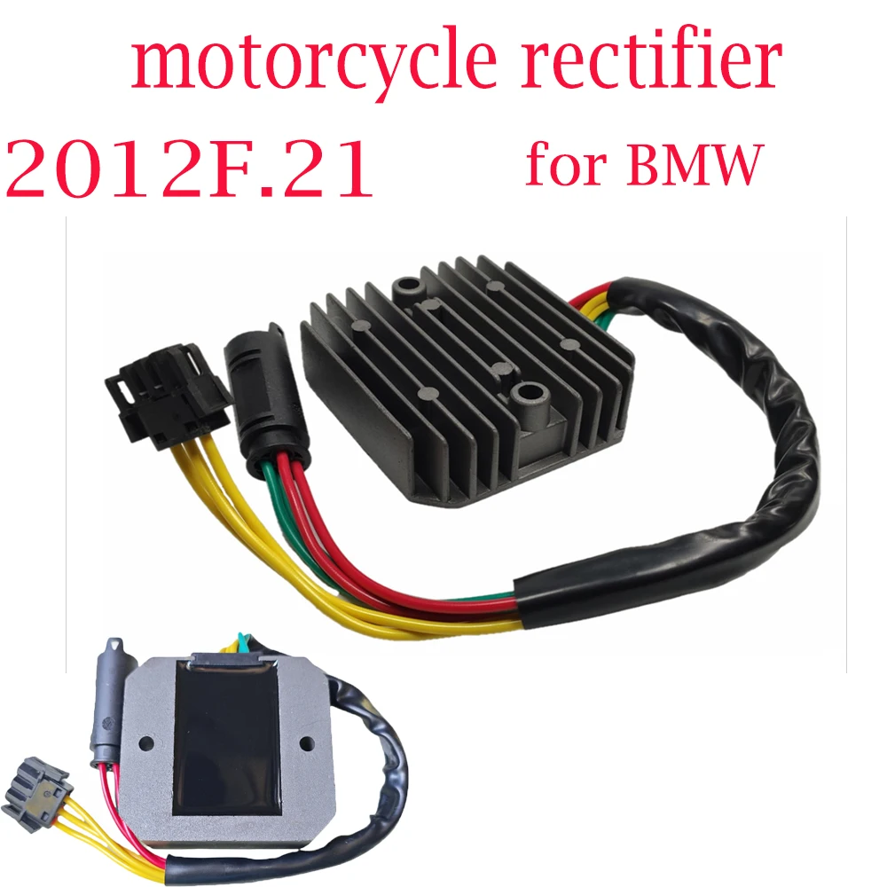 

Motorcycle Rectifier 2012F.21 for BMW F800ST SH541SC SH541G-12 61317707943FOR Adventure FOR Xcountry 650 Motorcycle Rectifier