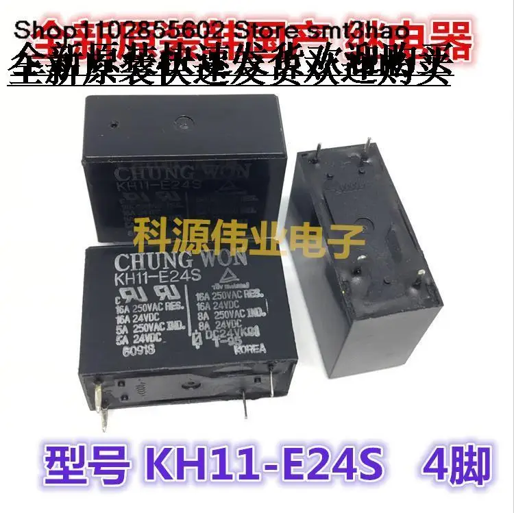 KH11-E24S 24V 4PIN  16A  OMIH-SH-124LM New and in stock