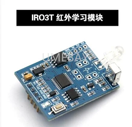 Infrared learning module transmission controller infrared remote control copy TV air conditioning set-top box IR03T