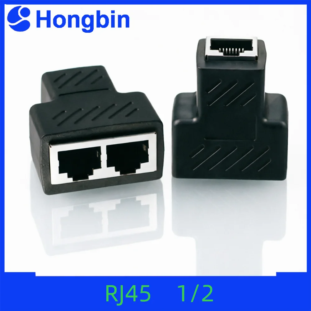Splitter Adapter, RJ45 1 to 2 Network Connector, Dual LAN Ethernet Socket Extension Plug Cable Suitable for Cat5 Cat5e Cat6 Cat7