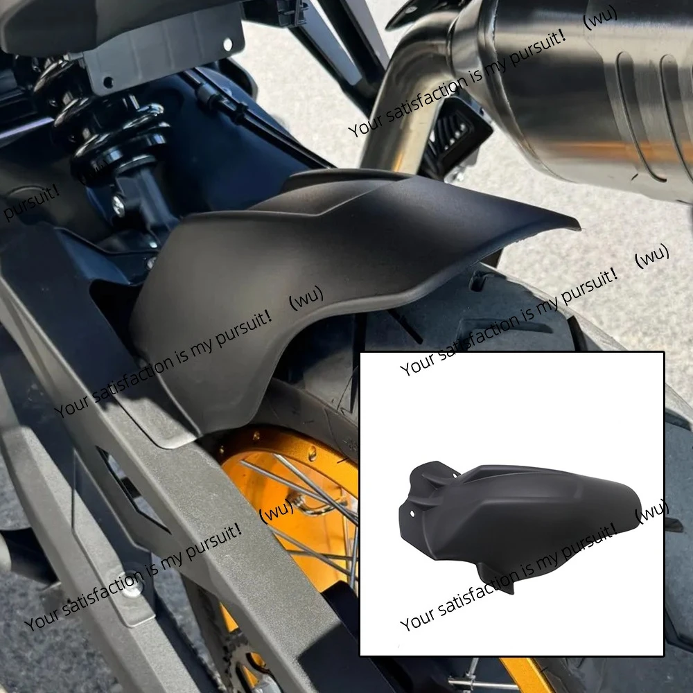 Motorcycle rear fender for VOGE DS 900 DS900 X 2024 2025 DS900/X mud splash shield
