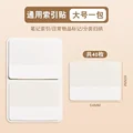 5.4x4cm 40 stickers