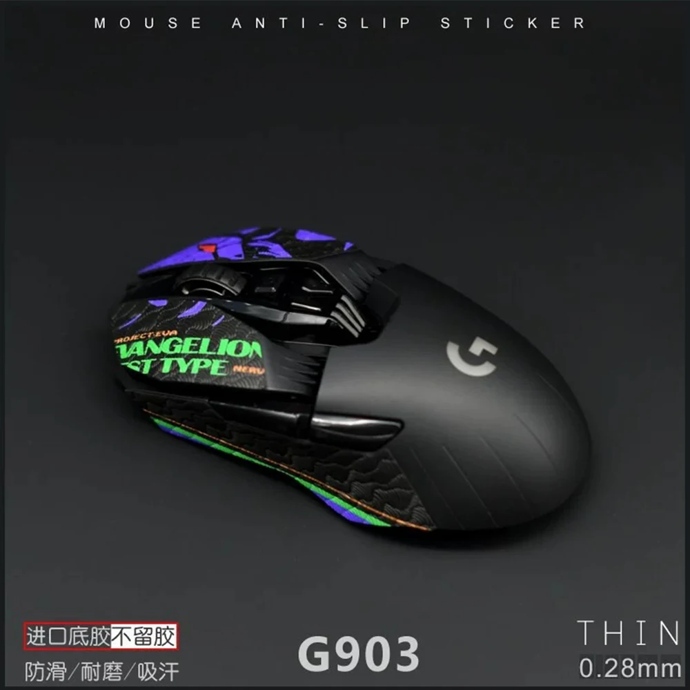 For Logitech G903 Hero Anti Slip Smooth Mouse Skates Mouse Inclusive Stickers Wireless Mouse Stickers Wear-resistant Accessories
