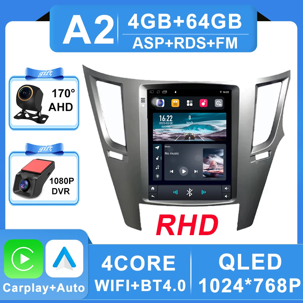 B-4-64G DVR