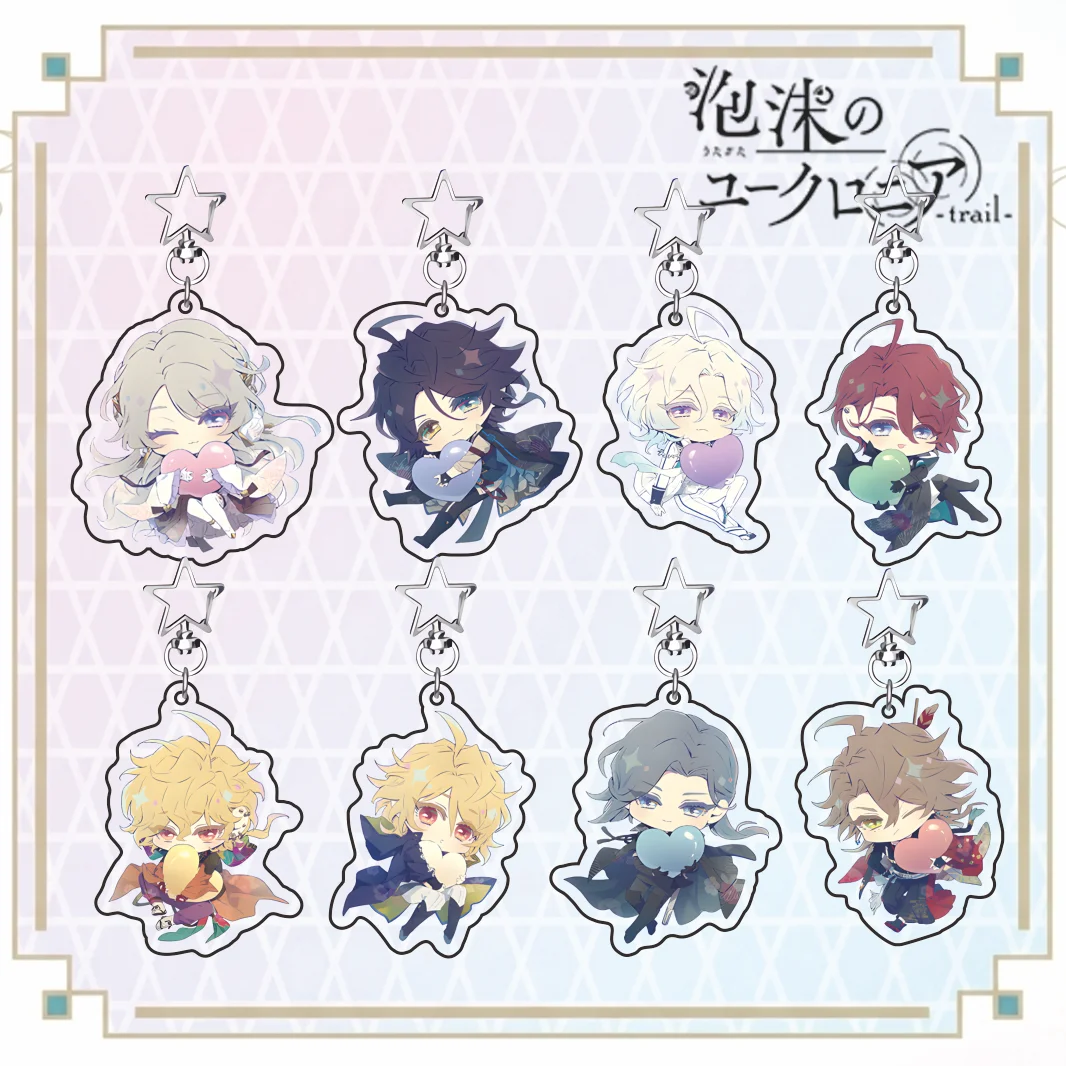 Utakata no Uchronia Heart Series Acrylic Keychain Q Version Otome Game Character Star Clasp Pendant Backpack Ornament
