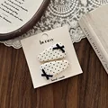 sjbd bb