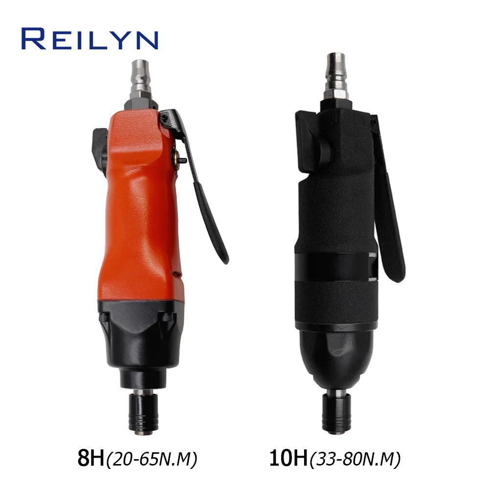 1/4Inch Straight Handle Pneumatic Screwdriver 15-80 N.M Reversible Industrial-grade Air Screw Driver Pneumatic Screw Impact Tool