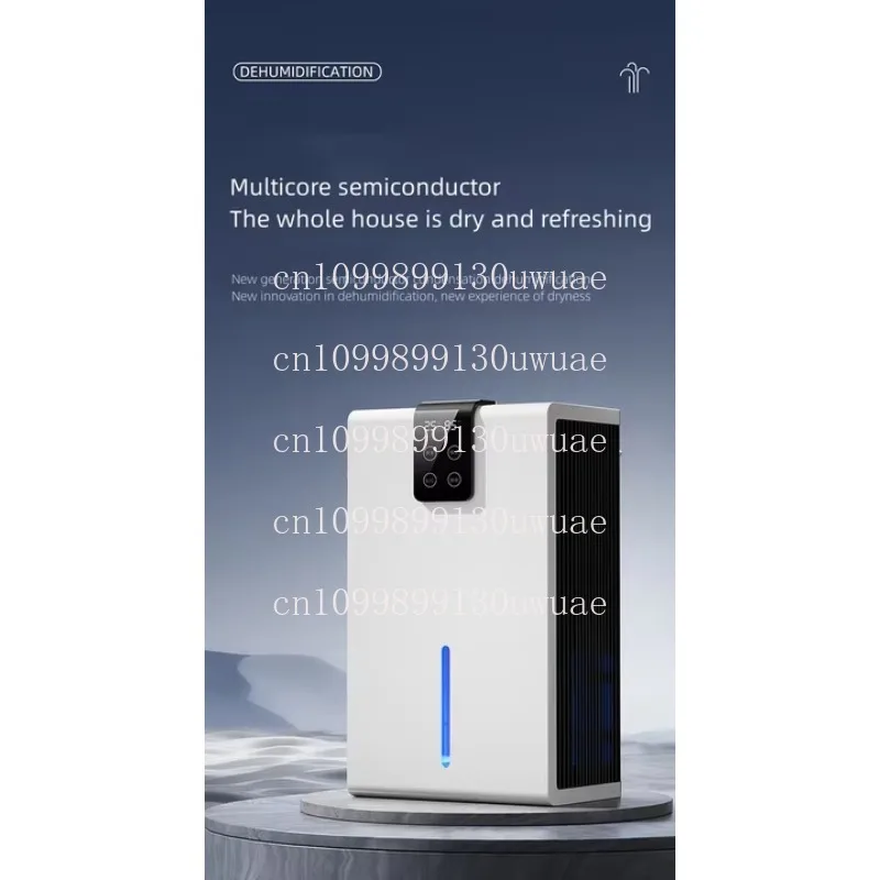 Intelligent Electric Household Intelligent Silent Air Dehumidifier