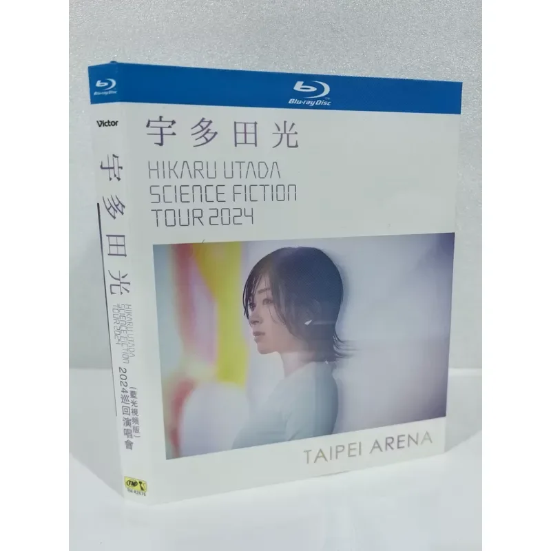 Blu-ray Disc Hiroshi Utada SCIENCE FICTION TOUR Live Concert Video