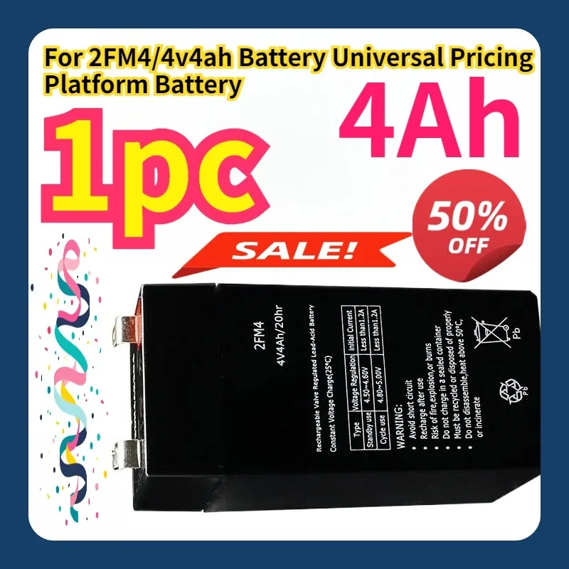 For 2FM4/4v4ah Battery Universal Pricing Platform Battery