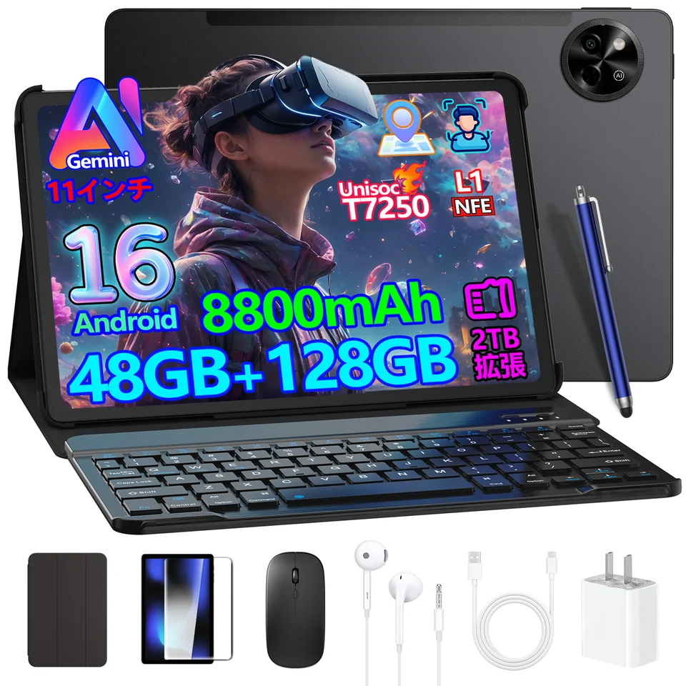 POCKAM P11 タブレット 11インチ IPS HDスクリーン 90Hzリフレッシュ