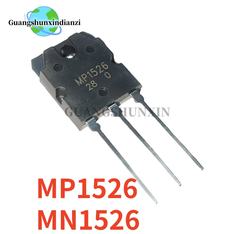 5pairs/5pcs Brand New MP1526 MN1526 high power audiophile amplifier tube pair pairing In Stock
