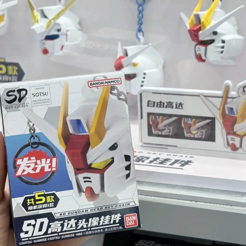 Bandai Sd Gun Dam L…