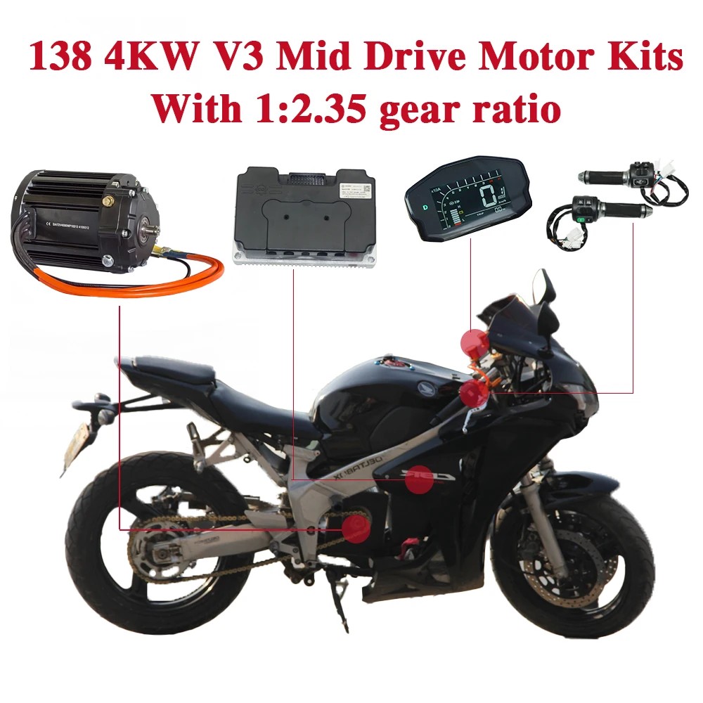 QS138 90H V3 4KW 7200rpm Mid Drive Motor Kit 1:2.35 Gear Box ND72680 72V 350A 680A Controller Electric Motorcycle Conversion Kit