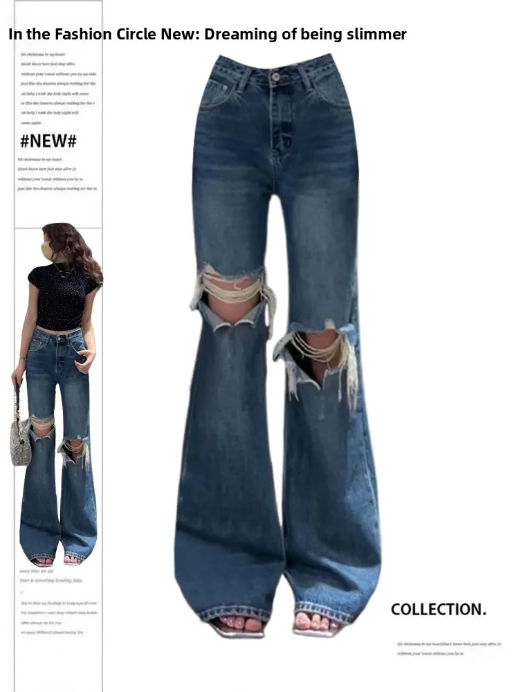 

Джинсы-колокольчики с высокой талией, женские летние тонкие джинсовые брюки с рваными дырками, микро-расклешенные ноги, эффект похудения, не обтягивающий крой