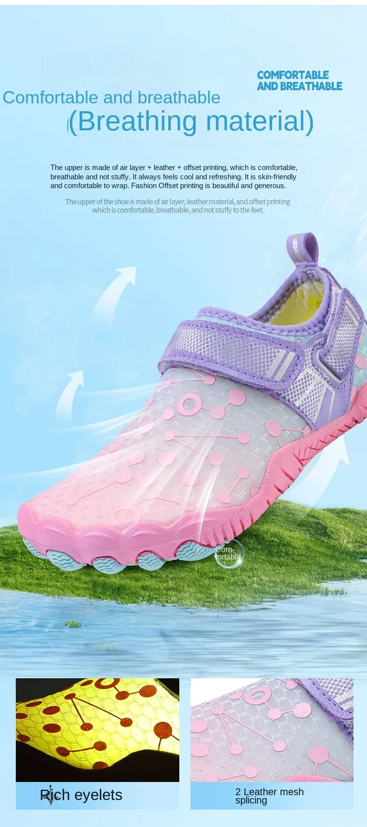 Wasserschuhe für Kinder, Strand-Schuhe, Schnelltrocknend, Atmungsaktiv, Barfuß-Schwimmschuhe, Outdoor-Sneakers, Fluss-Slipper, Wasserschuhe – Detail 5
