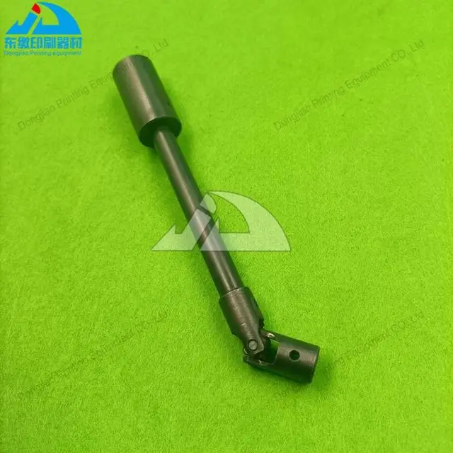 printing-machinery-parts-universal-joint-shaft-for-kba-printing-machine-accessories-universal-joint-shaft