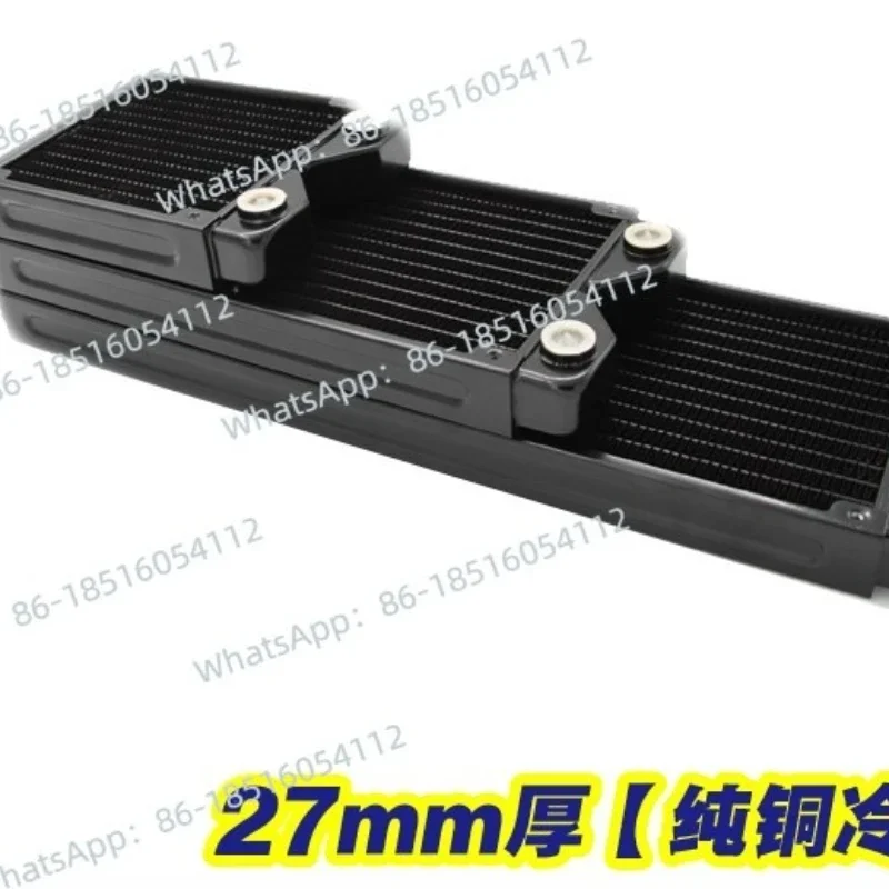 120 240 360 480 pure copper water cooling row, heat dissipation row