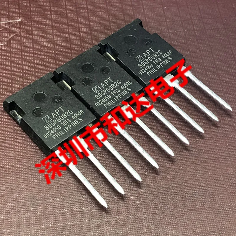 5szt NEW APT80GP60B2G 600V 100A