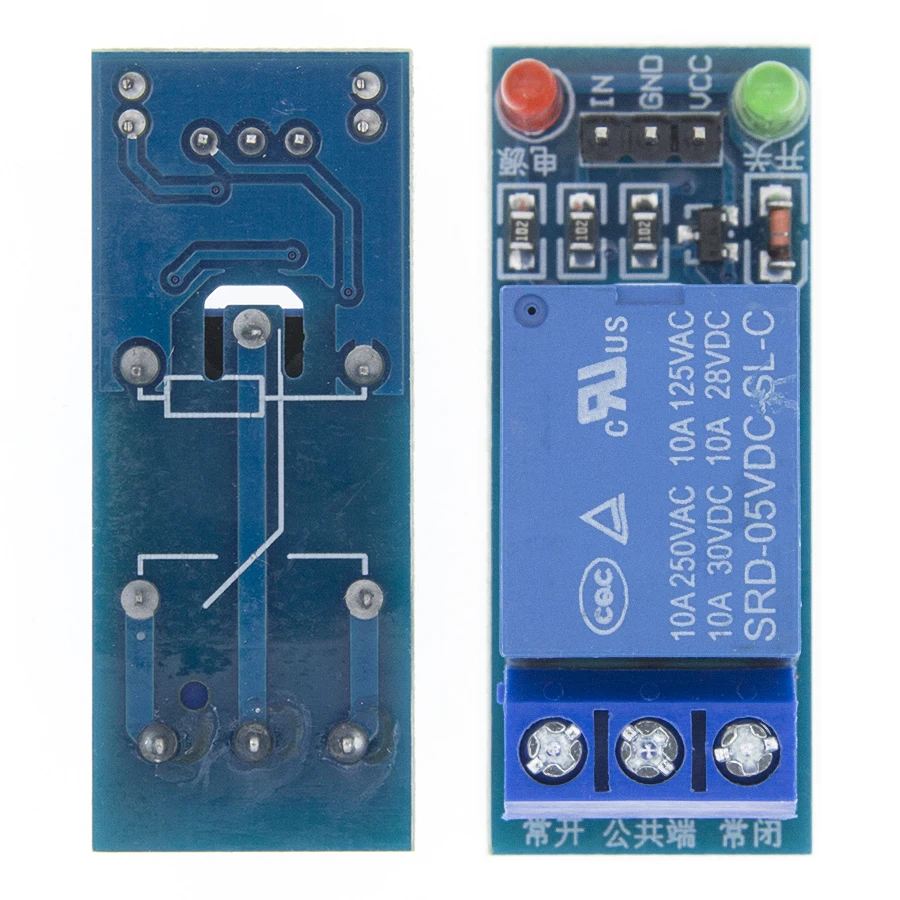 1PCS 5V 1 2 4 8 channel relay module with optocoupler. Relay Output 1 2 4 8 way relay module for   In stock