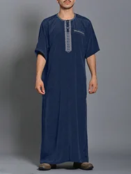 2025 New Men's Islamic Kaftan Short Sleeve Embroidered Muslim Clothing Comfortable Modern Ethnic Fashion