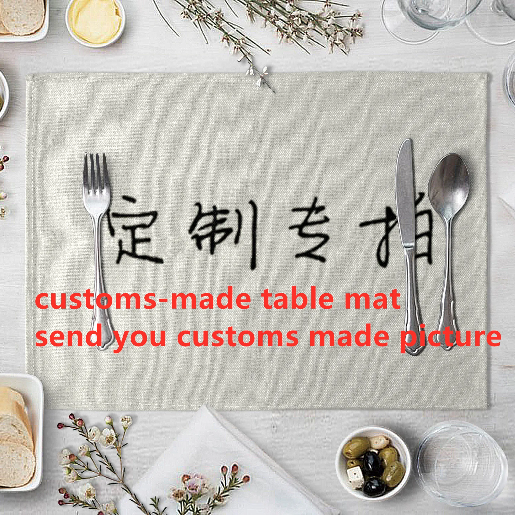 Rectangle 30x40cm Custom Made Table Mat Placemat Pad Place Mats for Dining Table personalized