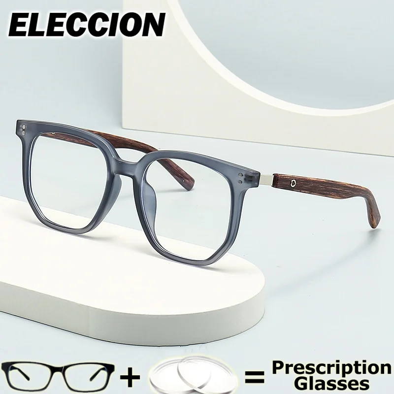

ELECCION Prescription Lenses Glasses Ultra Light TR 90 Optical Eyewear Men Women Glasses Frame Myopia Minus Lens Photochromic