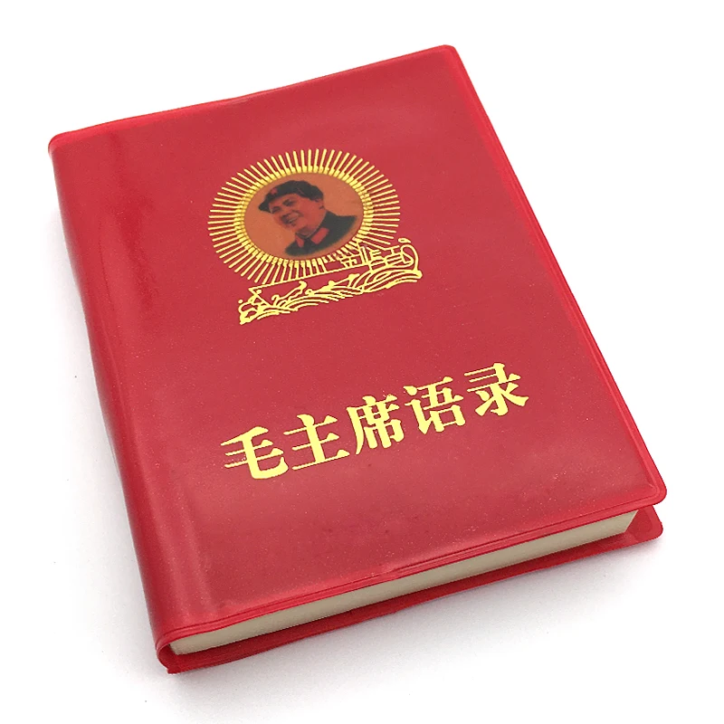 

Quotations from Chairman Mao Tse-Tung Chinese book For adults artbook Mini the Little Red art book books 240 page