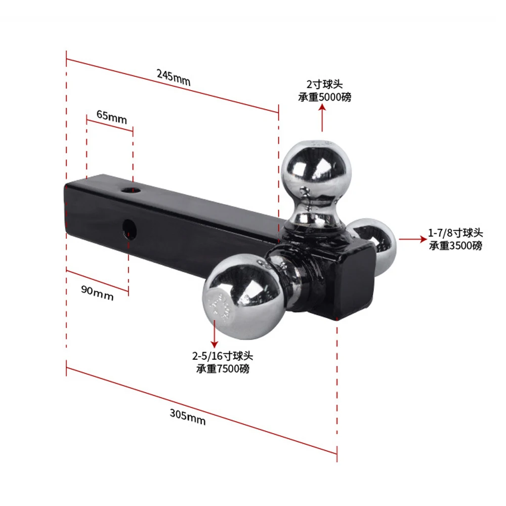 Trailer Hitch Tri Ball Mount with 1-7/8