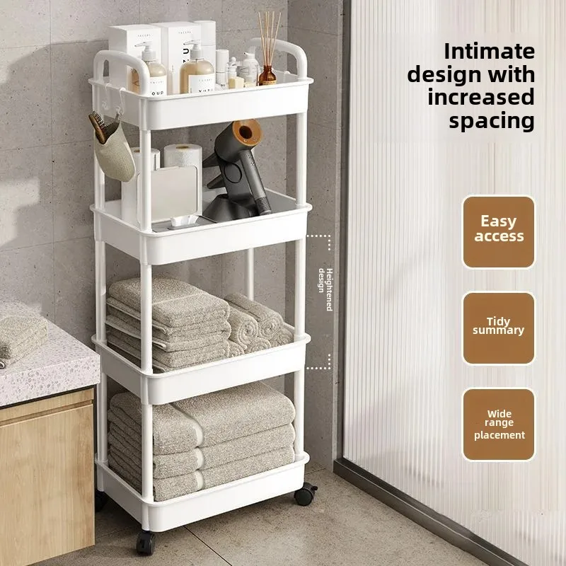 Trolley shelving, multi-storey mobile, kitchen vegetable basket, bathroom toilet, bedside snack storage shelf