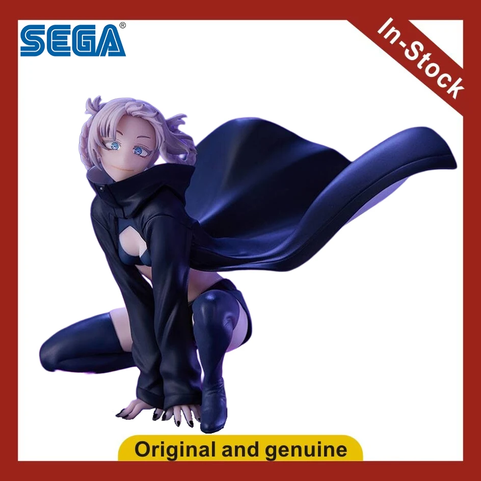 

UA] SEGA Luminasta Song of The Night Seven Grasshoppers Figures Models Toys Gifts