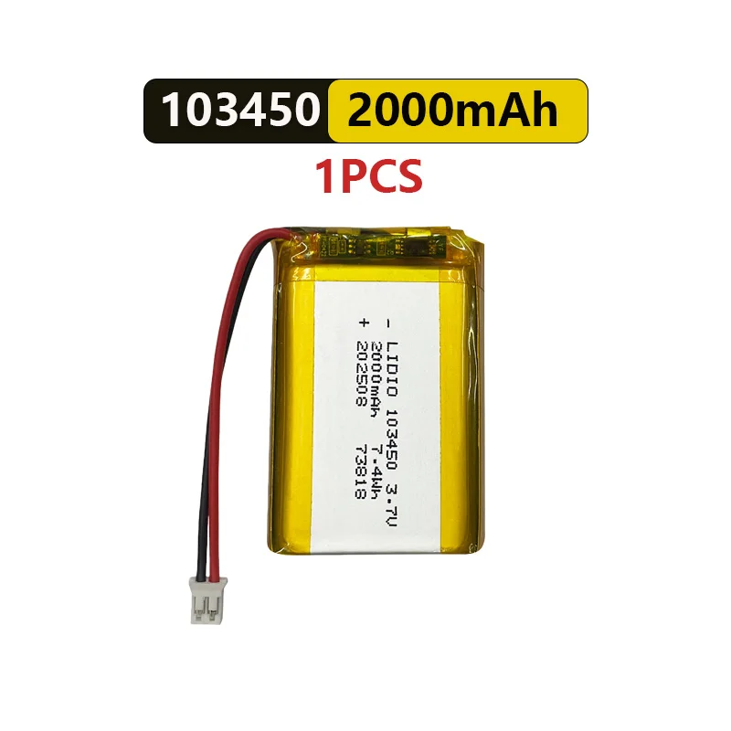 103450 3,7V Li-Po Akku 2000mAh mit JST PH 2,0mm Anschluss für GPS, Kameras & MP3-Geräte