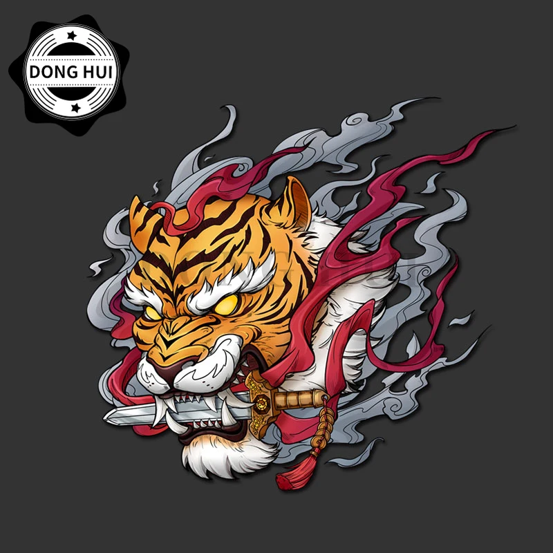 Auspicious Tiger Head Car Stickers Exorcism and Evil Spirits Fuhu Chinese Windmill Window Motorcycle Helmet Skateboard Mug Decal