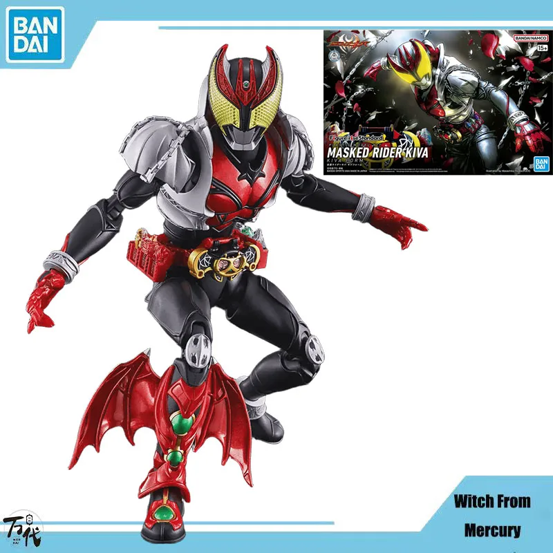 Stock Bandai oryginalny cyfrowy wzrost standardowy Masked Kamen Rider KIVA model stawy ruchome anime figurka zabawka prezenty dla dzieci