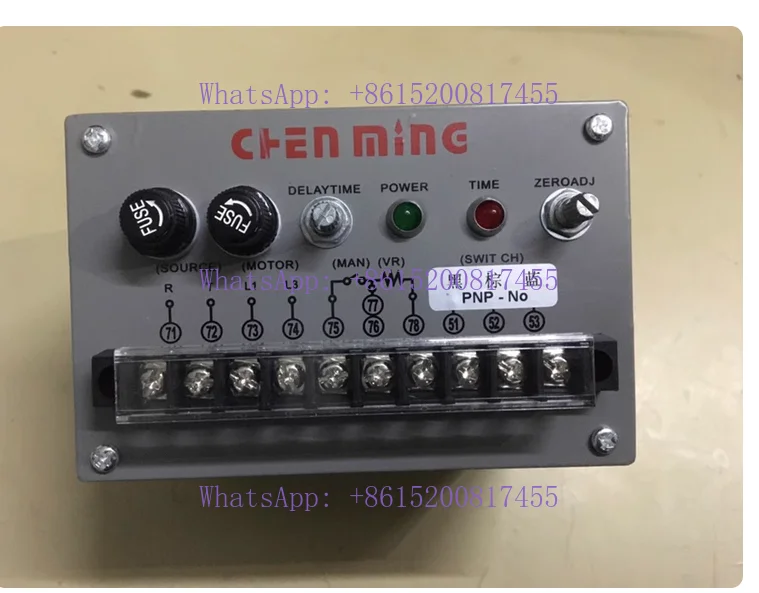 Grinding machine accessories Grinding machine front and rear controller SSCU longitudinal feed controller Y-axis front
