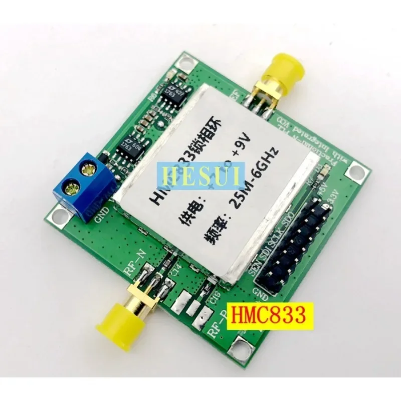 HMC833 25M-6GHZ RF signal source PLL sweep source STM32 Control open source TFT