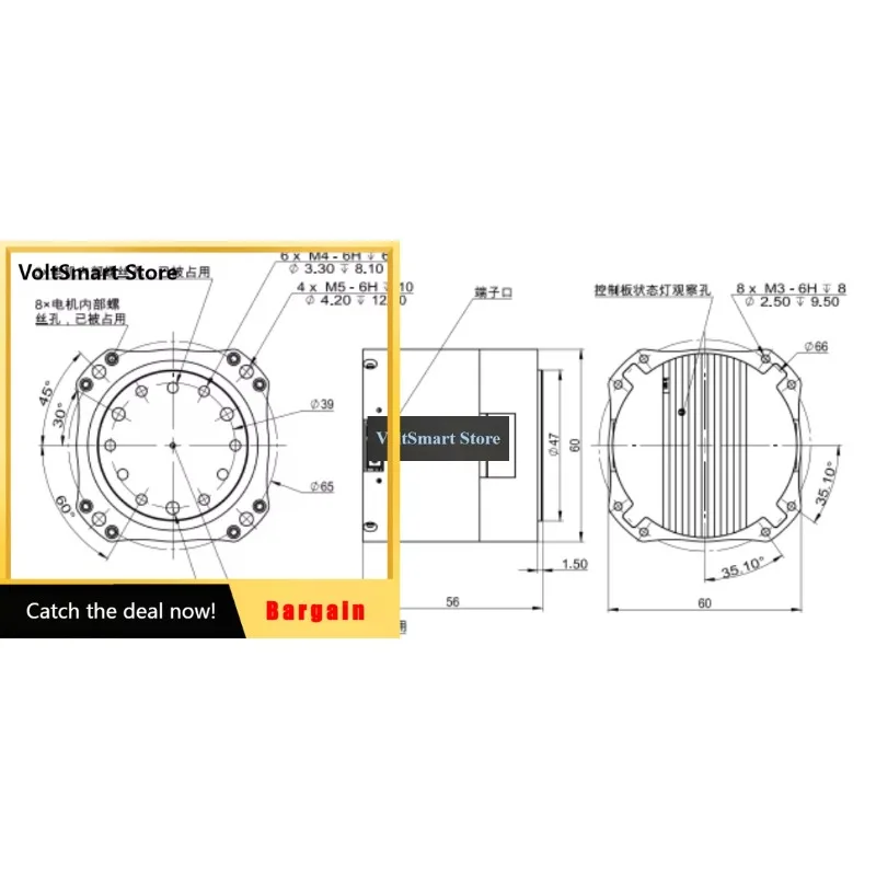 VoltSHightorque HTDW Gearmotor Assembly: 36-to-1 Reduction Drive With Embedded CAN Bus Control Interface