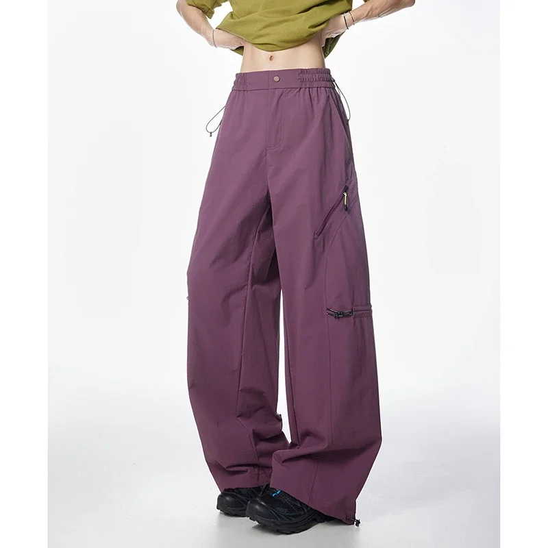 

Men's trendy down pants spring windproof dry breathable sports pants running pants work pants men's wide-leg solid color pants