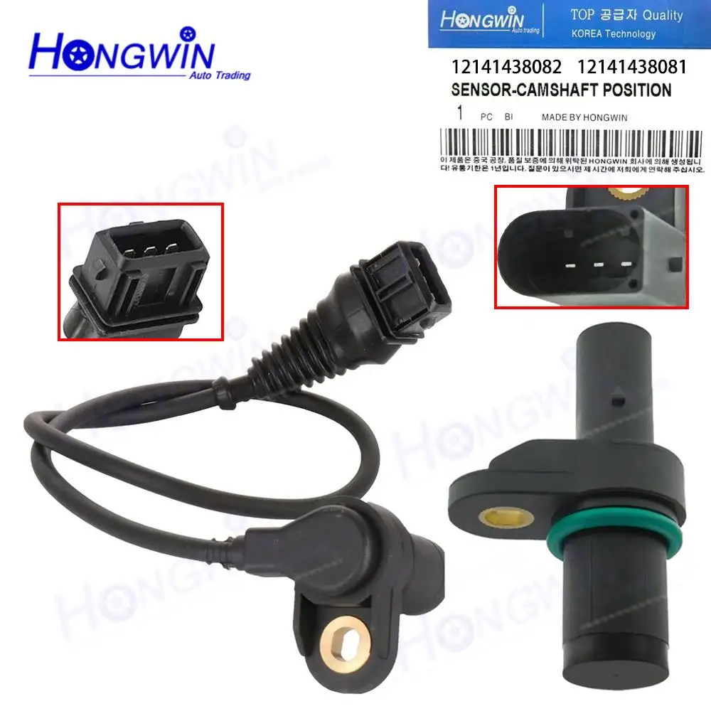 1/2PCS 12141438082 12141438081 Engine Camshaft Position Sensor For BMW 3 5 7 E46 E39 E53 E60 X3 X5 Z4 12147518628 12147506273