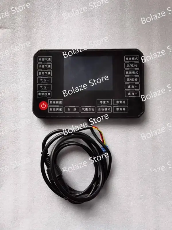 Imagem -03 - Massagem Cadeira Control Board Placa de Circuito de Controle Remoto Touch Screen