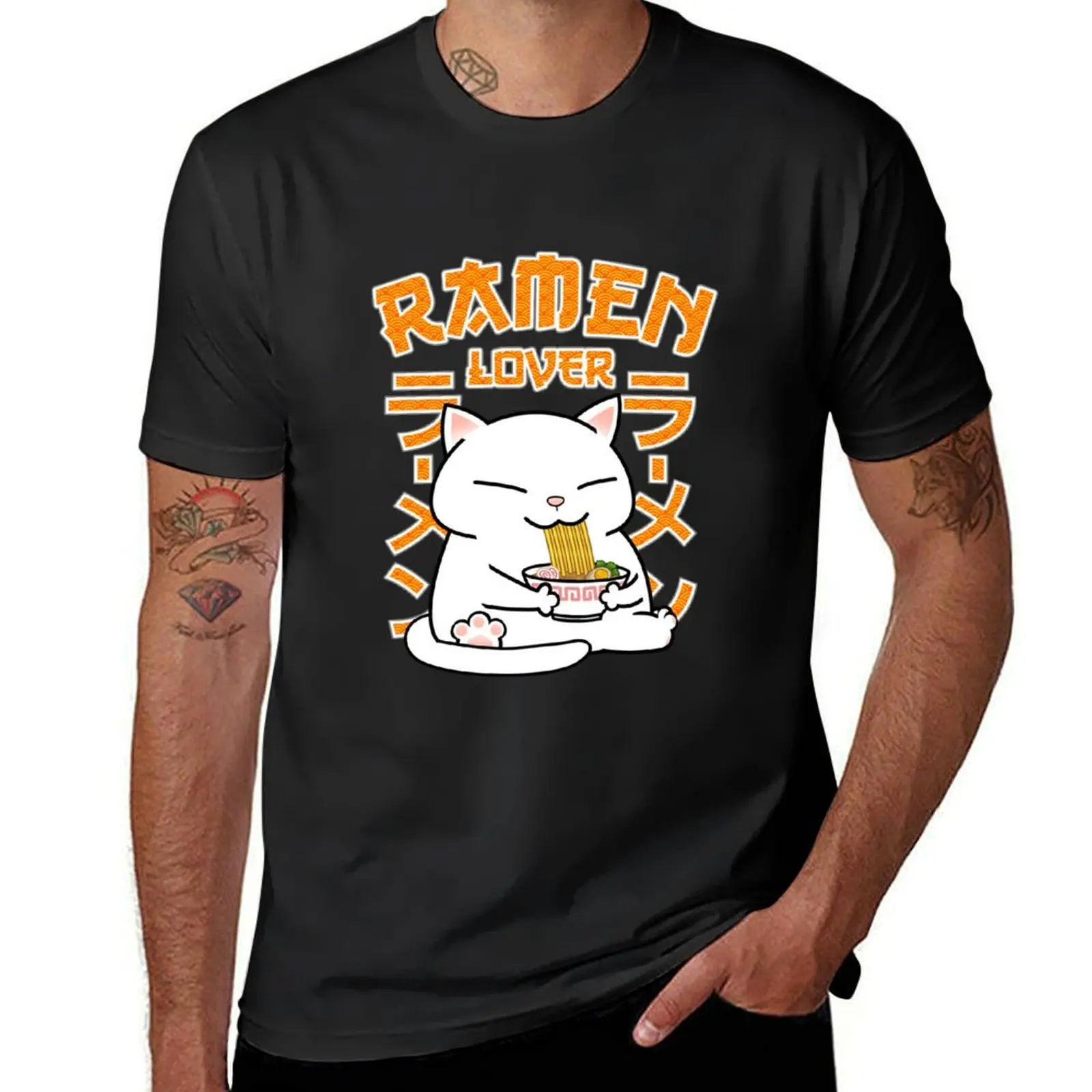 Chubby Cat Ramen Lover T-Shirt oversized cute clothes fitted t shirts for men