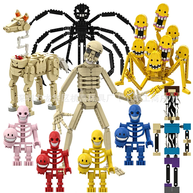 Verity Mutated Protagonist Building Blocks Assemble Pixel World Action Figure Decapitated Skeleton Ghost Horse Creative Toy Gift