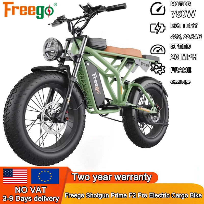 

Freego F2 Pro Electric Bicycle 1400W 48V 22.5AH Ebike 20Inch Electric Fat Tire Electric City Mountain Bikes