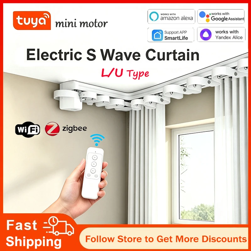 L/U Type 90 Degree Electric Ripple Fold S Wave Curtains Track Rail Tuya Wifi/Zigbee Mini Smart Curtain Motor Alexa Smartlife