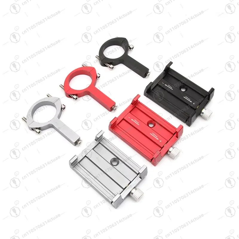 1PC Aluminum Alloy Bike/Motorcycle Phone Mount - 360° Rotatable Adjustable for Handlebar