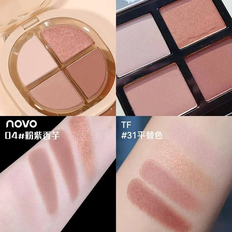 NOVO Smart Soft Glutinous eye shadow quad Plate Pearlescent Matte Fine Shining Colorless Soft Pink Purple Taro eye shadow