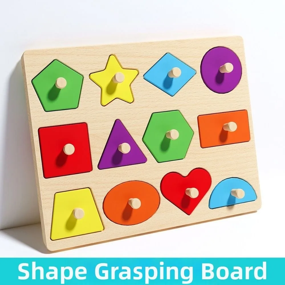 Montessori Hand Greifbretter Spielzeug Form Passenden Kreative Holz Puzzle Spielzeug Bunte Anzahl Tangram Puzzle Spiel