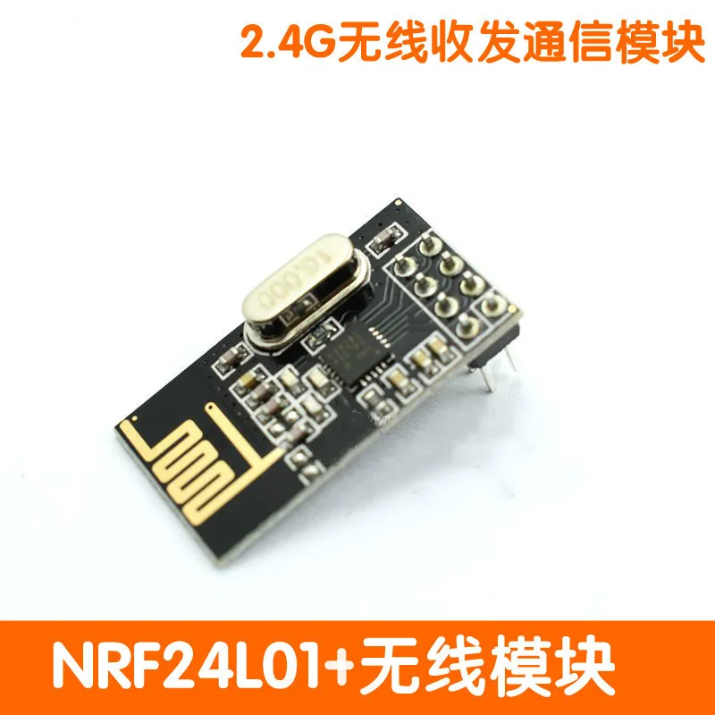 NRF24L01+ Wireless Module Power Enhanced 2.4G Wireless Transceiver Communication Module