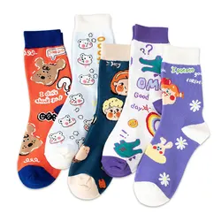 Kawaii Cartoon Spring Autumn Woman Socks Cotton Japanese Korean Style Funny Socks Women for Ladies 3701