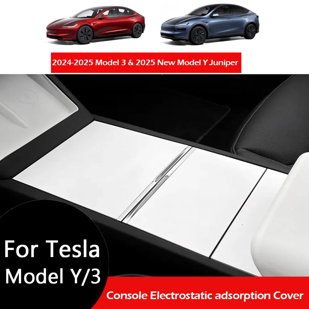 

2026 Защитная накладка на консоль с электростатической адсорбцией для Tesla Model Y Juniper и Model 3 Highland, аксессуары для интерьера Tesla